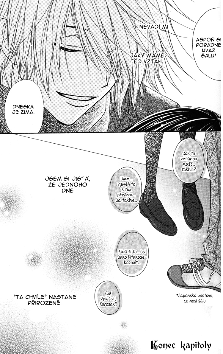 Dengeki Daisy v09 c43 - 148.jpg